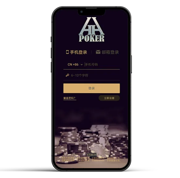 HHpoker_HHpoker官网